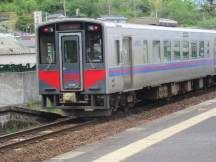 西浜田駅は、島根県浜田市熱田町にある、JR西日本山陰本線の駅。
