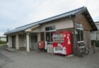 黒松駅は、島根県江津市黒松町にある、JR西日本山陰本線の駅。