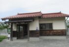 湯里駅は、島根県大田市温泉津町湯里にある、JR西日本山陰本線の駅。