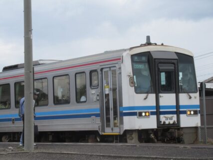 久手駅は、島根県大田市久手町波根西にある、JR西日本山陰本線の駅。