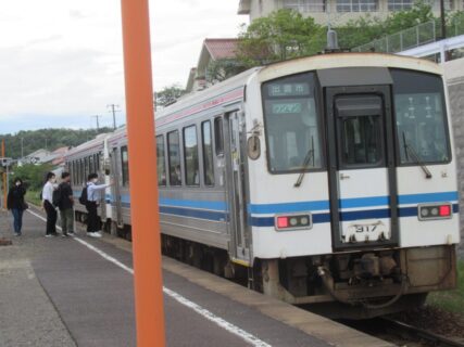 小田駅は、島根県出雲市多伎町多岐にある、JR西日本山陰本線の駅。