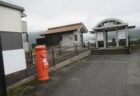 鶴居駅は、兵庫県神崎郡市川町鶴居檜戸にある、JR西日本播但線の駅。
