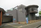 国府駅は、兵庫県豊岡市日高町上石高屋にある、JR西日本山陰本線の駅。