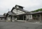 二俣駅は、京都府福知山市大江町二俣にある、京都丹後鉄道宮福線の駅。