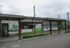 福知山市民病院口駅は、京都府福知山市にある、京都丹後鉄道宮福線の駅。