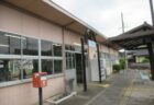 黒井駅は、兵庫県丹波市春日町黒井にある、JR西日本福知山線の駅。