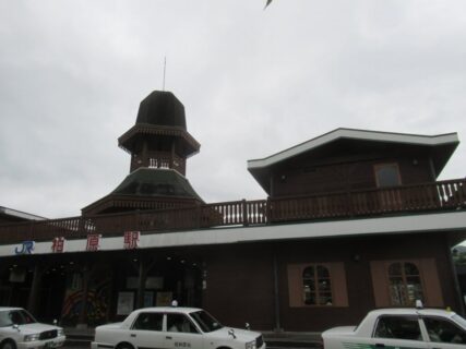 柏原駅は、兵庫県丹波市柏原町柏原松ヶ端にある、JR西日本福知山線の駅。