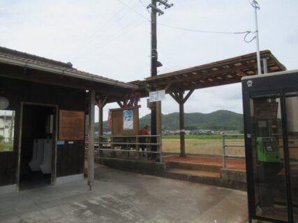 田原駅は、兵庫県加西市田原町字前にある、北条鉄道北条線の駅。
