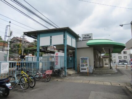 押部谷駅は、神戸市西区押部谷町にある、神戸電鉄粟生線の駅。