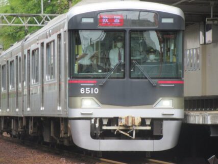 木幡駅は、神戸市西区押部谷町木津居垣内にある、神戸電鉄粟生線の駅。