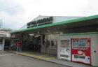 西鈴蘭台駅は、神戸市北区北五葉一丁目にある、神戸電鉄粟生線の駅。