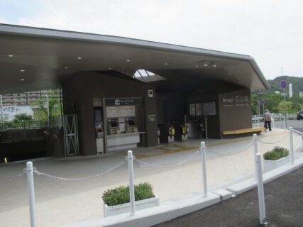 花山駅は、神戸市北区花山台にある、神戸電鉄有馬線の駅。