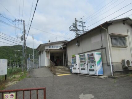 有馬口駅は、神戸市北区有野町唐櫃字フチネ垣にある、神戸電鉄の駅。