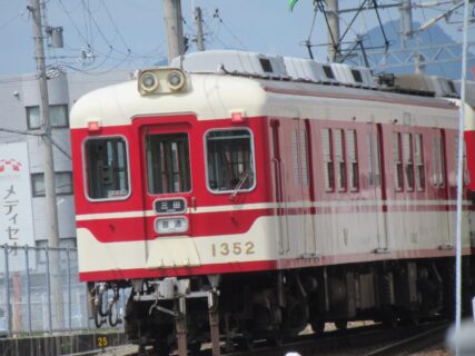 田尾寺駅は、神戸市北区藤原台北町七丁目にある、神戸電鉄三田線の駅。