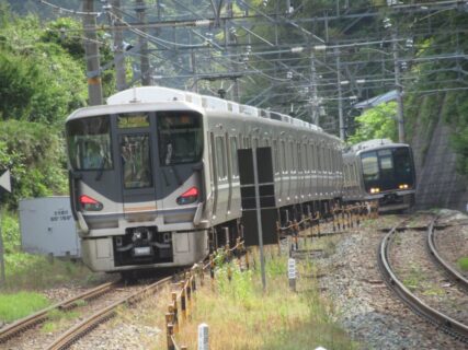 古市駅は、兵庫県丹波篠山市古市北側にある、JR西日本福知山線の駅。