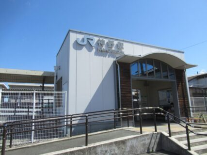 神野駅は、兵庫県加古川市神野町西条にある、JR西日本加古川線の駅。