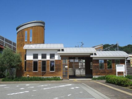 市場駅は、兵庫県小野市黍田町字屋田にある、JR西日本加古川線の駅。