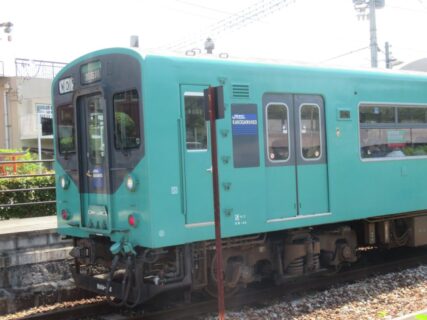 小野町駅は、兵庫県小野市下来住町字中前にある、JR西日本加古川線の駅。