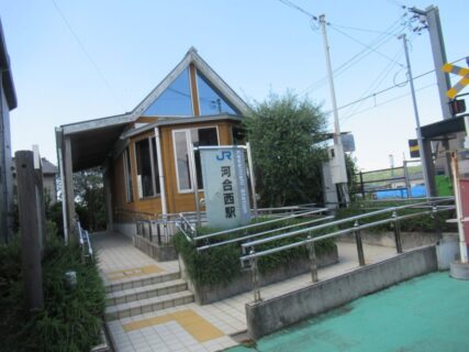 河合西駅は、兵庫県小野市新部町字久保田にある、JR西日本加古川線の駅。