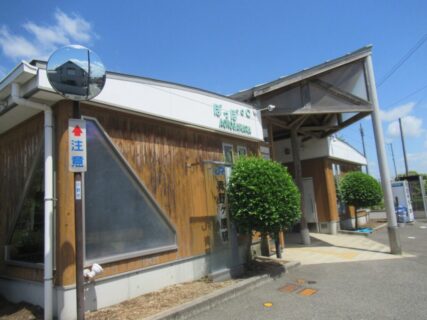 青野ヶ原駅は、兵庫県小野市復井町十郎にある、JR西日本加古川線の駅。