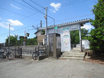 滝駅は、兵庫県加東市上滝野にある、JR西日本加古川線の駅。