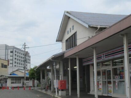 向洋駅は、広島県安芸郡府中町青崎南にある、JR西日本山陽本線の駅。