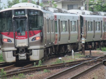 大野浦駅は、広島県廿日市市塩屋一丁目にある、JR西日本山陽本線の駅。