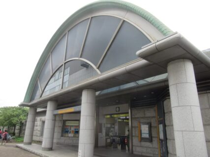 城北駅は、広島市中区西白島町にある、広島高速交通の駅。
