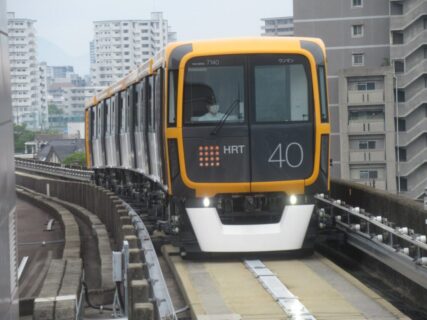 祇園新橋北駅は、広島市安佐南区西原四丁目にある、広島高速交通の駅。
