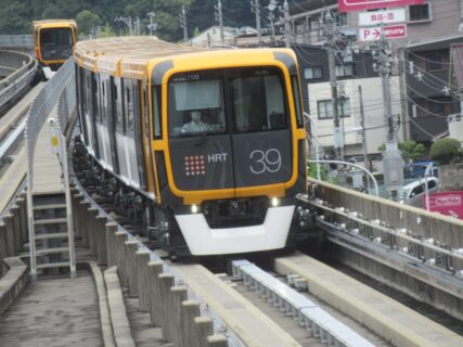 高取駅は、広島市安佐南区高取北一丁目にある、広島高速交通の駅。