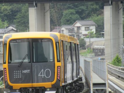 伴中央駅は、広島市安佐南区伴中央にある、広島高速交通の駅。