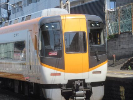 土師ノ里駅は、大阪府藤井寺市道明寺一丁目にある、近鉄南大阪線の駅。