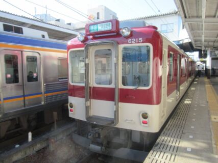 河内長野駅は、大阪府河内長野市本町にある、南海電鉄・近鉄の駅。