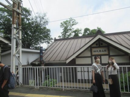 九度山駅は、和歌山県伊都郡九度山町にある、南海電鉄高野線の駅その2。