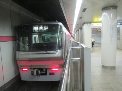 上飯田駅は、名古屋市北区上飯田通にある、名鉄・名古屋市交通局の駅。
