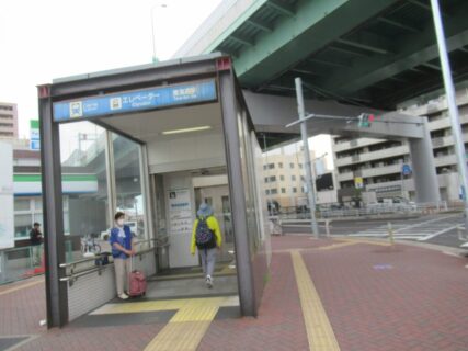 東海通駅は、名古屋市港区東海通にある、名古屋市営地下鉄名港線の駅。