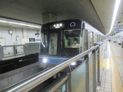 六番町駅は、名古屋市熱田区四番1丁目にある、名古屋市営地下鉄の駅。