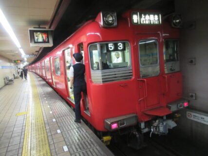 大須観音駅は、名古屋市中区にある、名古屋市営地下鉄鶴舞線の駅。
