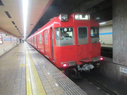 浅間町駅は、名古屋市西区浅間一丁目にある、名古屋市営地下鉄の駅。