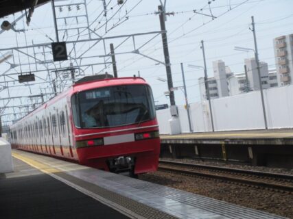 中小田井駅は、名古屋市西区中小田井1丁目にある、名古屋鉄道犬山線の駅。