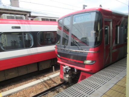 東枇杷島駅は、名古屋市西区枇杷島二丁目にある、名古屋鉄道の駅。
