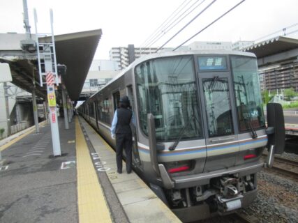 南草津駅は、滋賀県草津市野路一丁目にある、JR西日本東海道本線の駅。