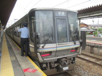 瀬田駅は、滋賀県大津市大萱一丁目にある、JR西日本東海道本線の駅。