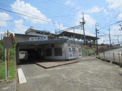 大輪田駅は、奈良県北葛城郡河合町大輪田にある、近鉄田原本線の駅。