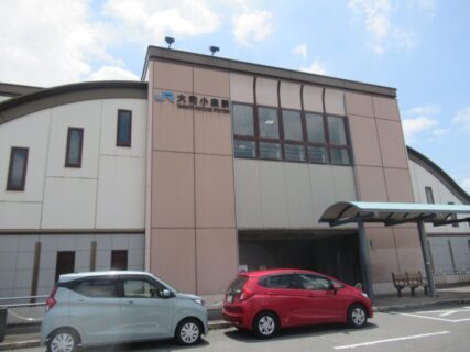 大和小泉駅は、奈良県大和郡山市小泉町にある、JR西日本関西本線の駅。