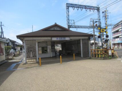 当麻寺駅は、奈良県葛城市當麻にある、近鉄南大阪線の駅その2。