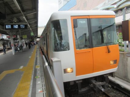 続・生駒駅は、奈良県生駒市元町一丁目にある、近鉄の駅。