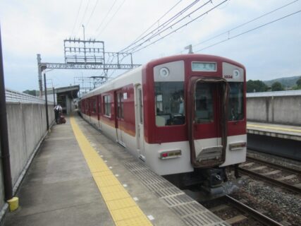 菜畑駅は、奈良県生駒市中菜畑にある、近畿日本鉄道生駒線の駅。