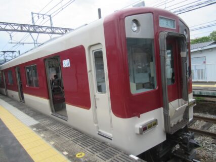 南生駒駅は、奈良県生駒市小瀬町にある、近畿日本鉄道生駒線の駅。