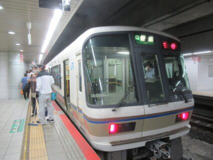 JR難波駅は、大阪市浪速区湊町一丁目にある、JR西日本関西本線の駅。
